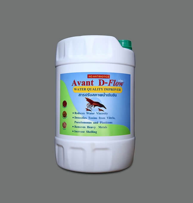 Avant D Flow water quality improver